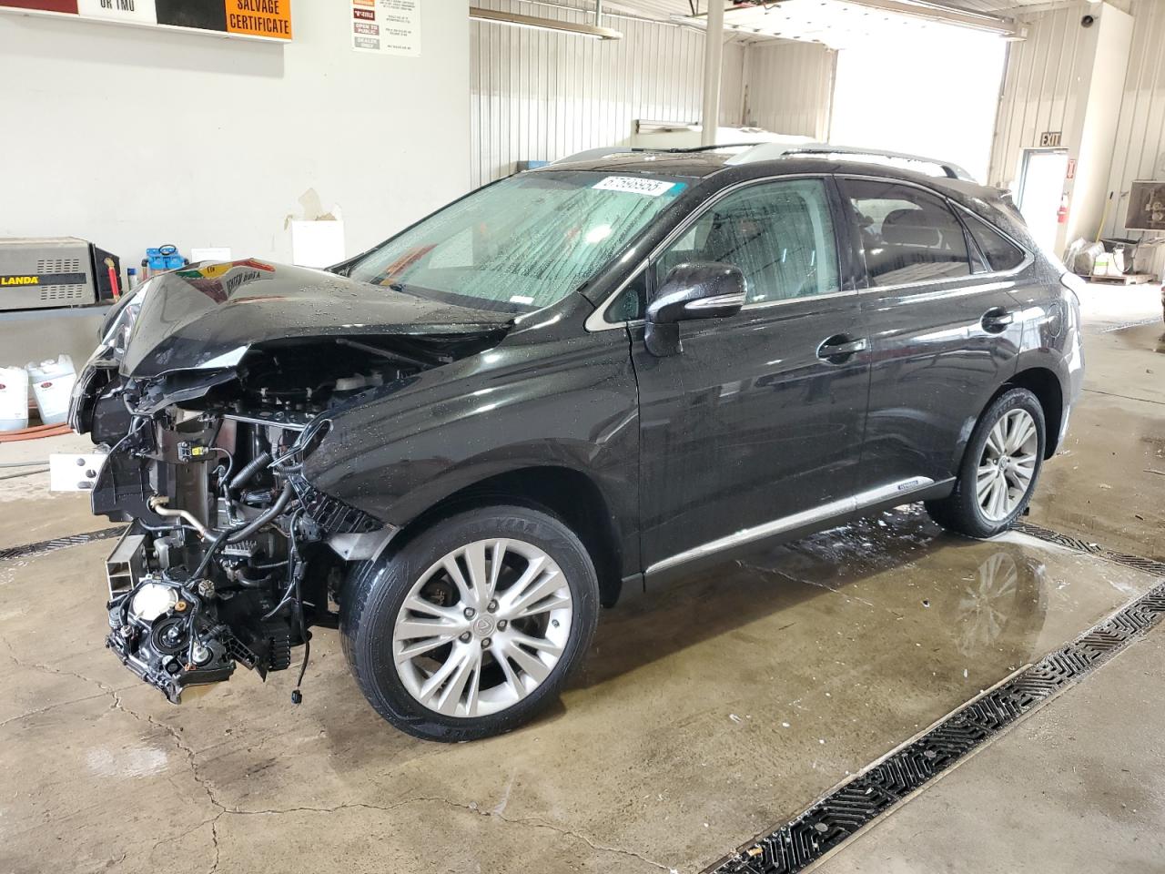 Lot #3259060067 2011 LEXUS RX 450H