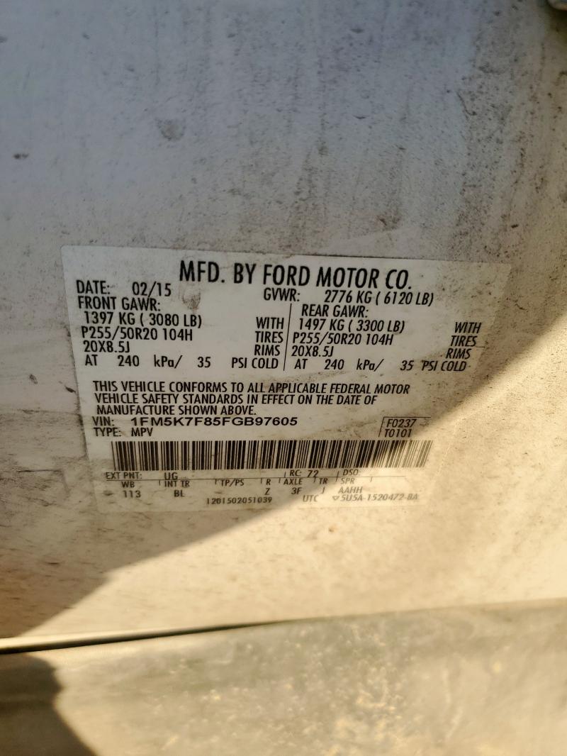 2015 FORD EXPLORER LIMITED - 1FM5K7F85FGB97605