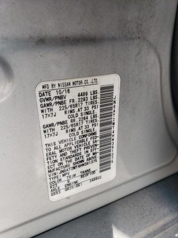 2017 NISSAN ROGUE S JN8AT2MT4HW381375