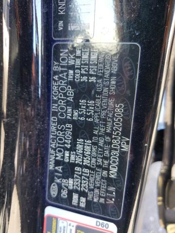 2018 KIA NIRO EX KNDCD3LD8J5205085