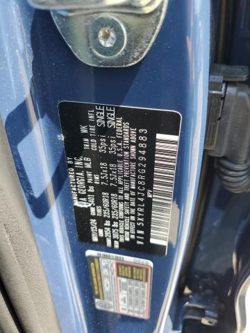 2024 KIA SORENTO S #3290189209