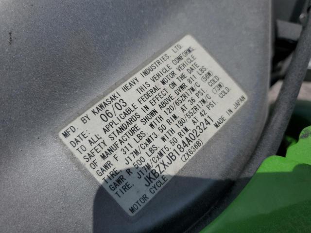 2004 KAWASAKI ZX636 B1 JKBZXJB184A023241