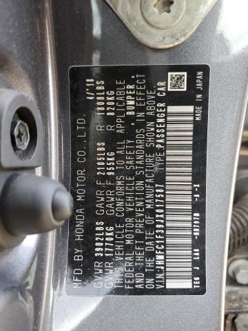 2018 HONDA CIVIC EX JHMFC1F39JX017587