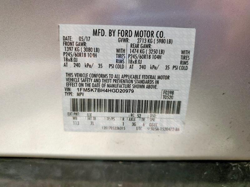 2017 FORD EXPLORER 1FM5K7BH4HGD20979