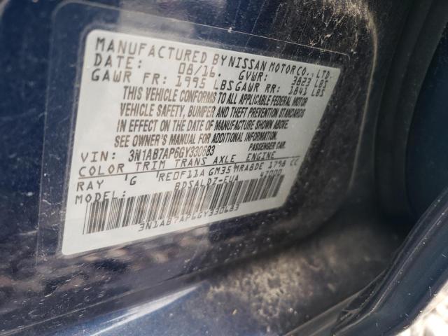 2016 NISSAN SENTRA S #3263733694