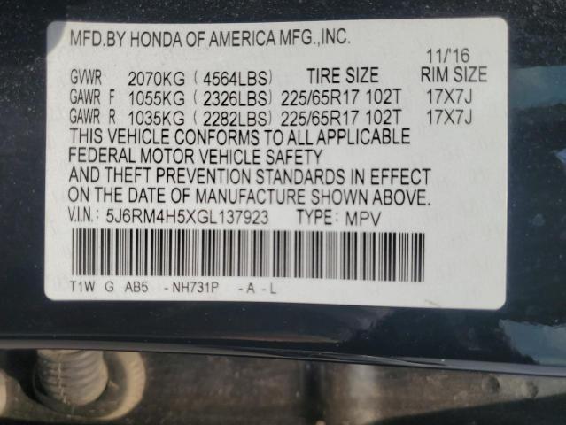 2016 HONDA CR-V EX - 5J6RM4H5XGL137923