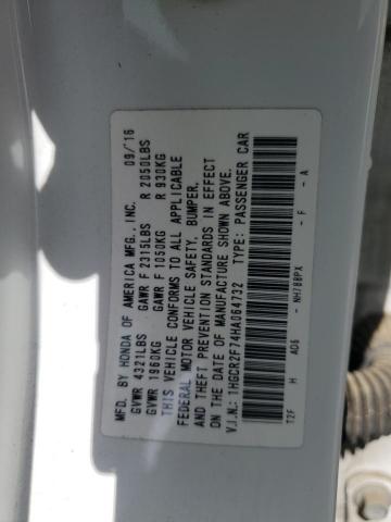 2017 HONDA ACCORD EX 1HGCR2F74HA064732