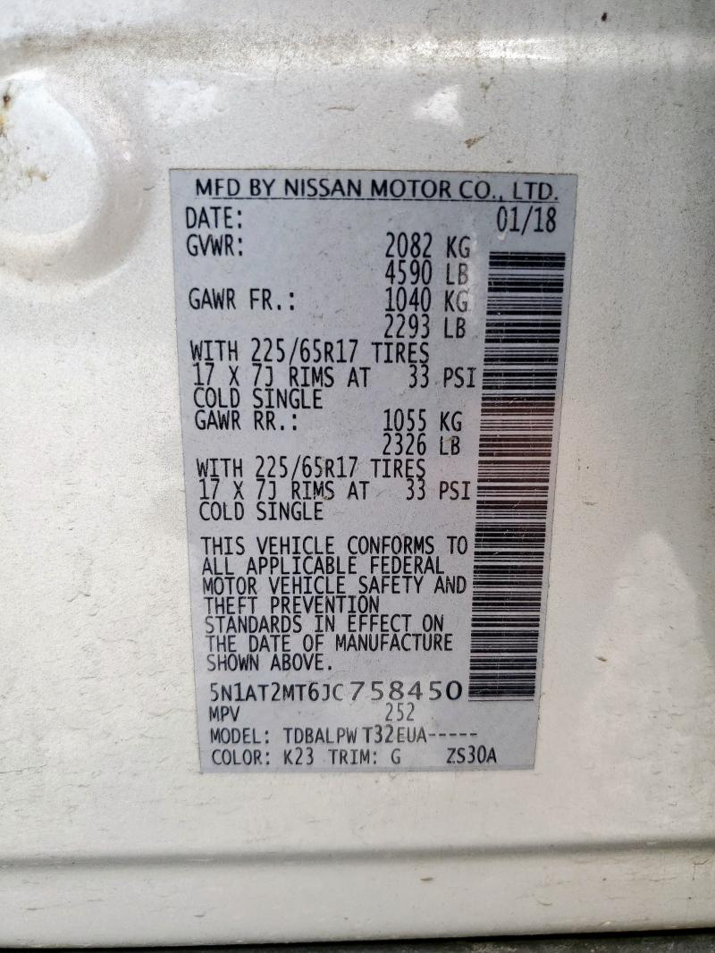 2018 NISSAN ROGUE S 5N1AT2MT6JC758450