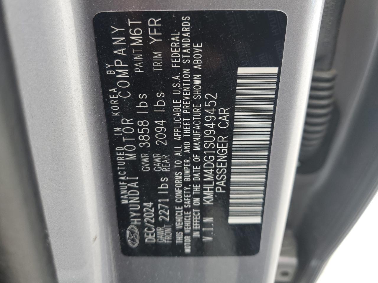 HYUNDAI ELANTRA SEL SPORT