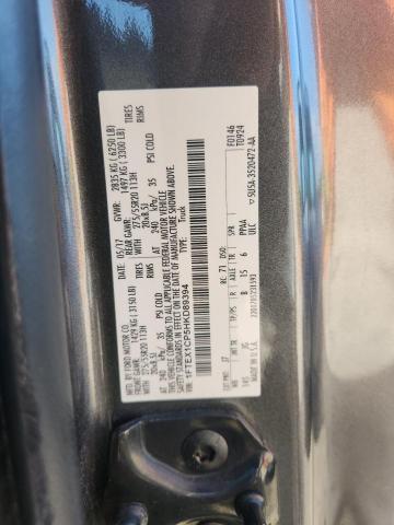 2017 FORD F150 SUPER - 1FTEX1CP5HKD89394