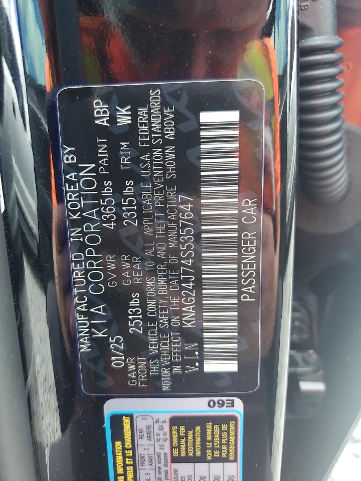 Lot #3301828334 2025 KIA K5 LXS