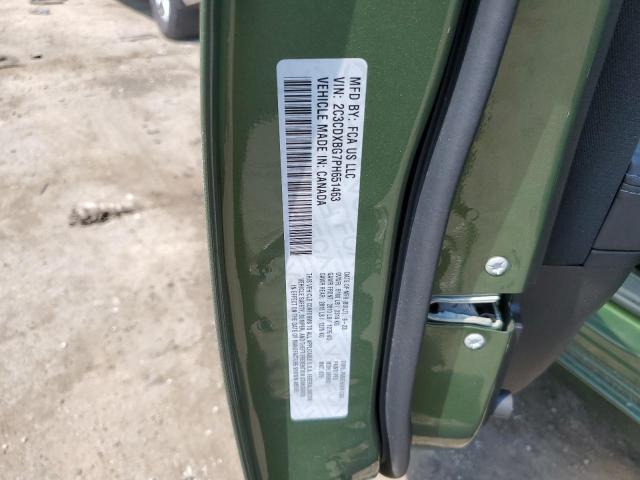 2023 DODGE CHARGER SX 2C3CDXBG7PH651463