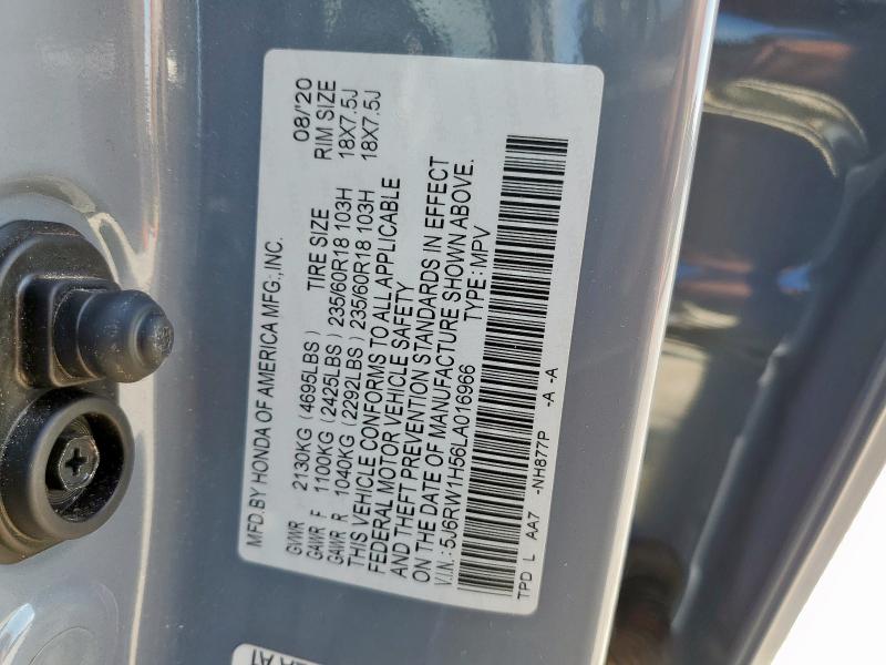 2020 HONDA CR-V EX - 5J6RW1H56LA016966