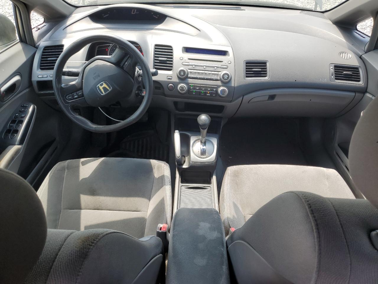 Lot #3223245792 2008 HONDA CIVIC