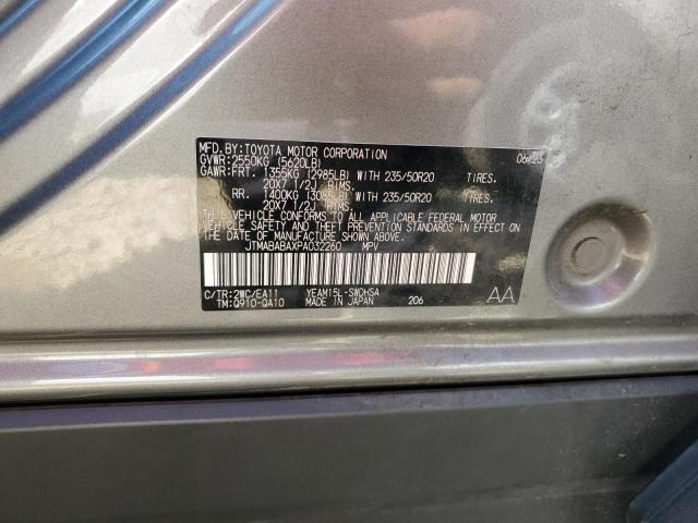 2023 SUBARU SOLTERRA P JTMABABAXPA032260