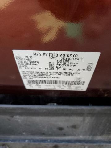 2016 FORD EXPLORER X - 1FM5K8D84GGB14983