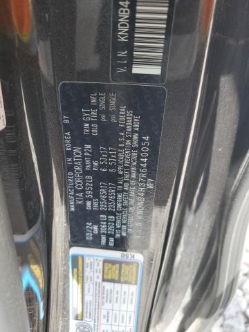 2024 KIA CARNIVAL LX KNDNB4H37R6440054