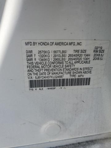 2019 ACURA MDX A-SPEC 5J8YD4H07KL024687