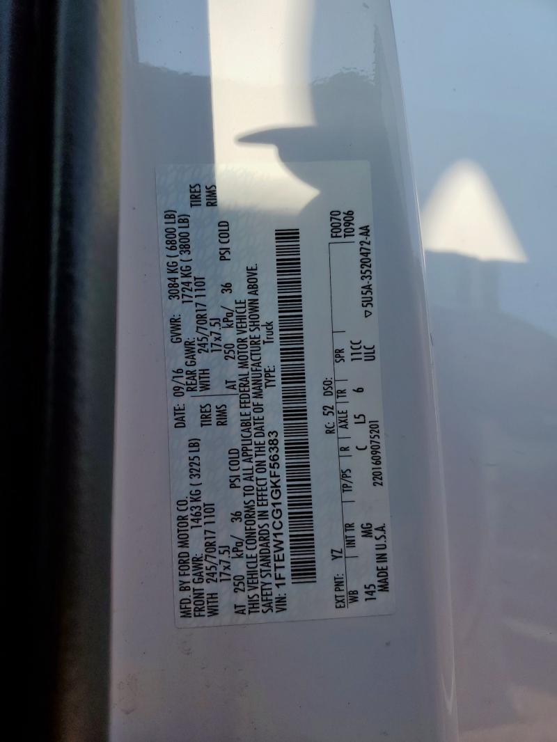 2016 FORD F150 SUPER 1FTEW1CG1GKF56383