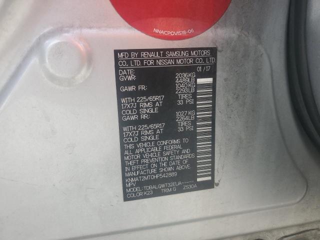 2017 NISSAN ROGUE S - KNMAT2MT0HP542889