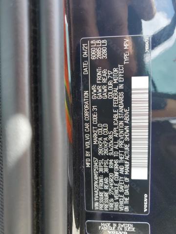 2021 VOLVO XC90 T6 MOMENTUM YV4A22PK4M1759457