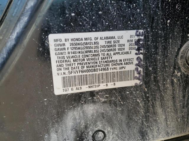 2016 HONDA PILOT ELIT - 5FNYF6H00GB014968