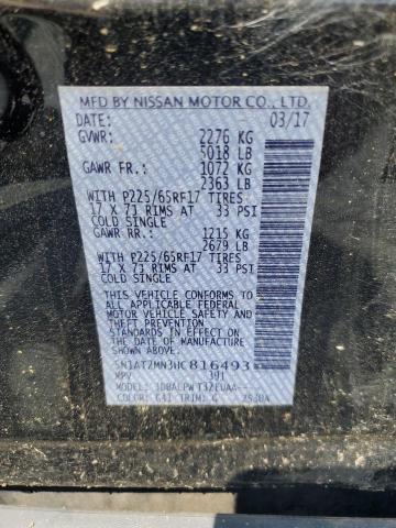 2017 NISSAN ROGUE SV 5N1AT2MN3HC816493