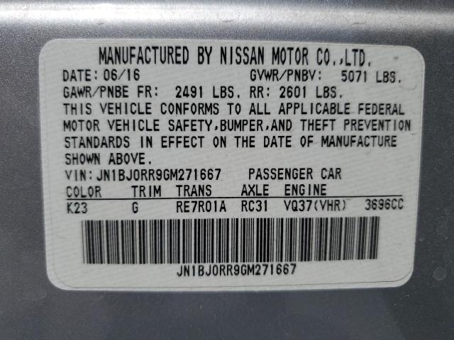 2016 INFINITI QX50 JN1BJ0RR9GM271667