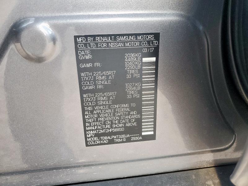 2017 NISSAN ROGUE S KNMAT2MT2HP569110