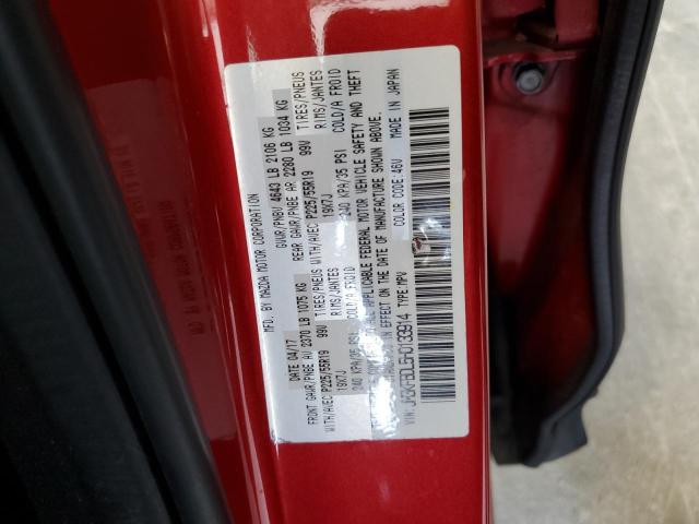 2017 MAZDA CX-5 GRAND JM3KFBDL5H0133914