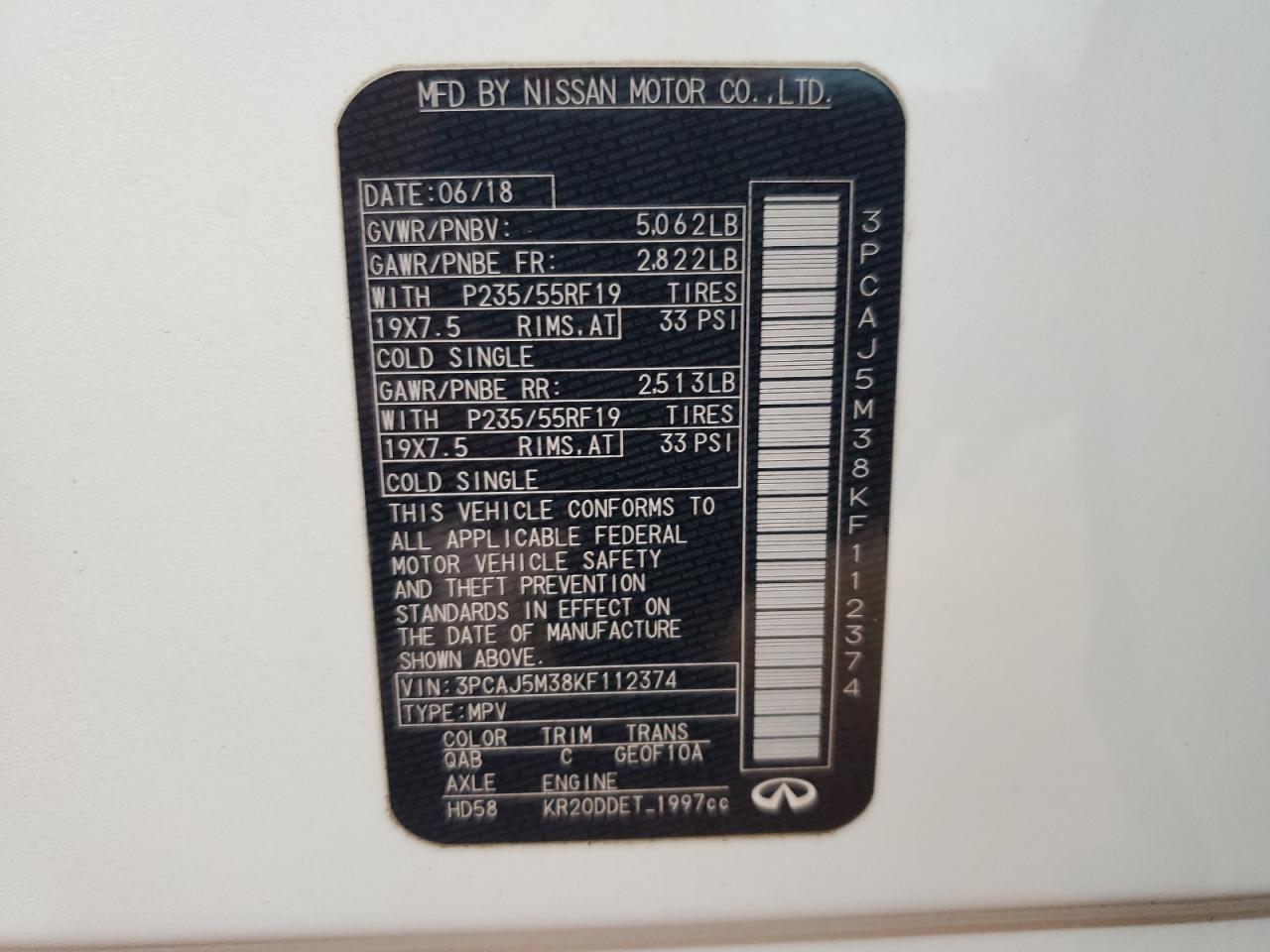 INFINITI QX50 ESSENTIAL