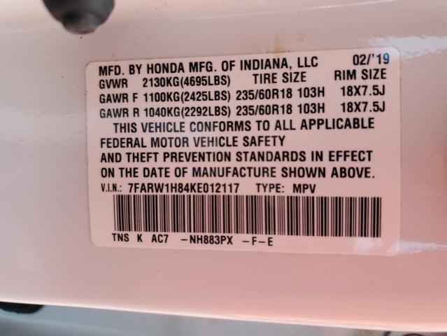 2019 HONDA CR-V EXL - 7FARW1H84KE012117