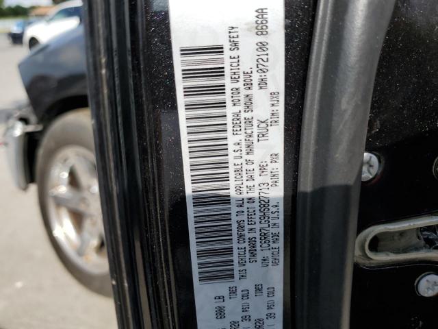 2017 RAM 1500 SLT 1C6RR7LG9HS827713