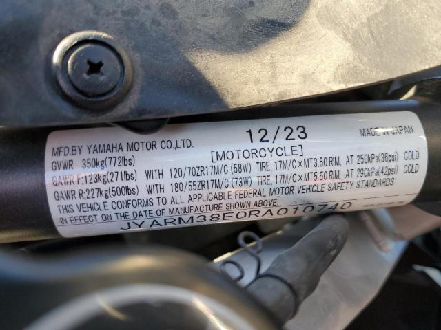 2024 YAMAHA YZFR7 - JYARM38E0RA010740