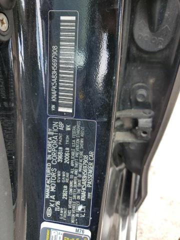 2017 KIA FORTE LX KNAFK5A83H5697908