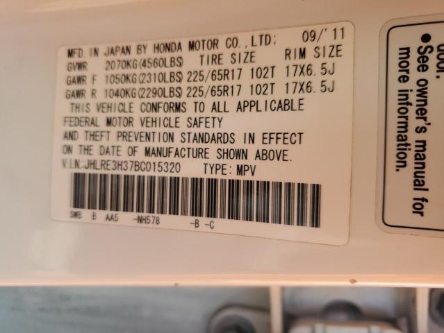2011 HONDA CR-V LX - JHLRE3H37BC015320