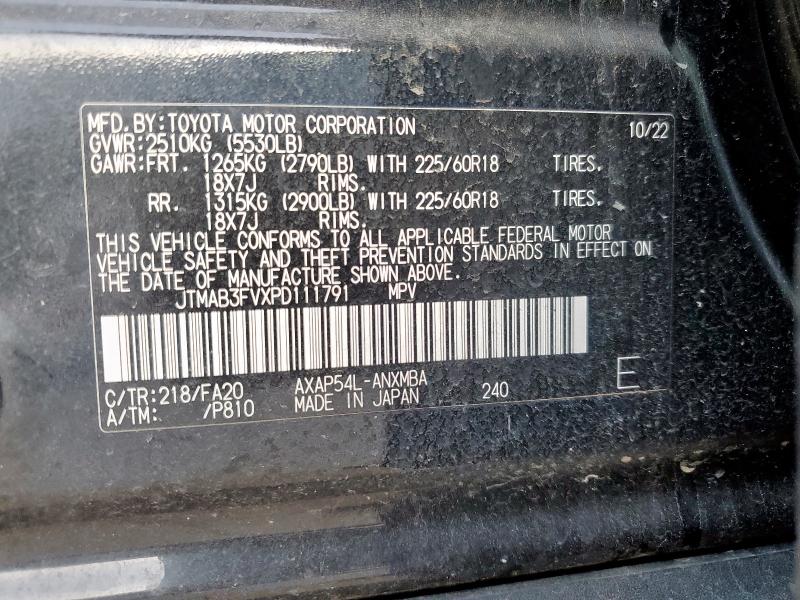 2023 TOYOTA RAV4 PRIME JTMAB3FVXPD111791