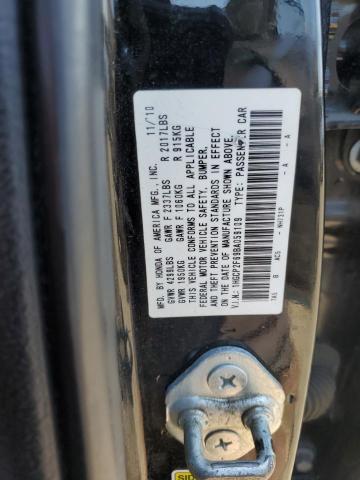 2011 HONDA ACCORD SE - 1HGCP2F69BA059109