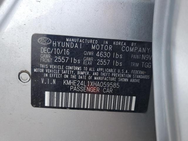 2017 HYUNDAI SONATA HYB KMHE24L1XHA059585