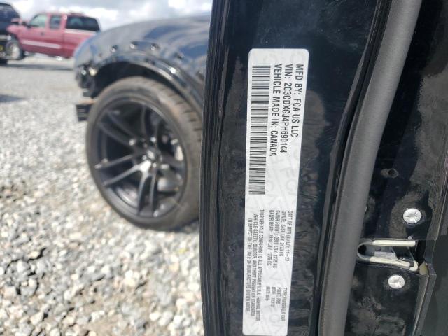 2023 DODGE CHARGER SC - 2C3CDXGJ4PH690144