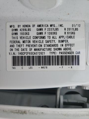2012 HONDA ACCORD SE - 1HGCP2F65CA072621