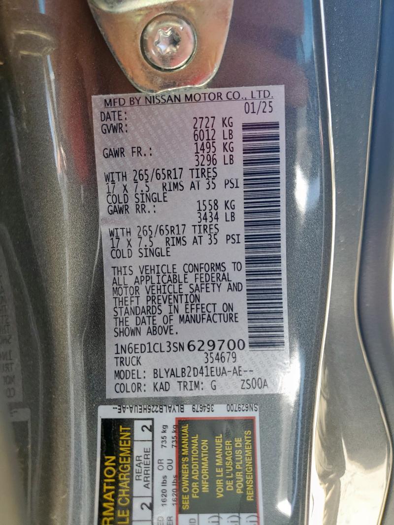 2025 NISSAN FRONTIER S - 1N6ED1CL3SN629700