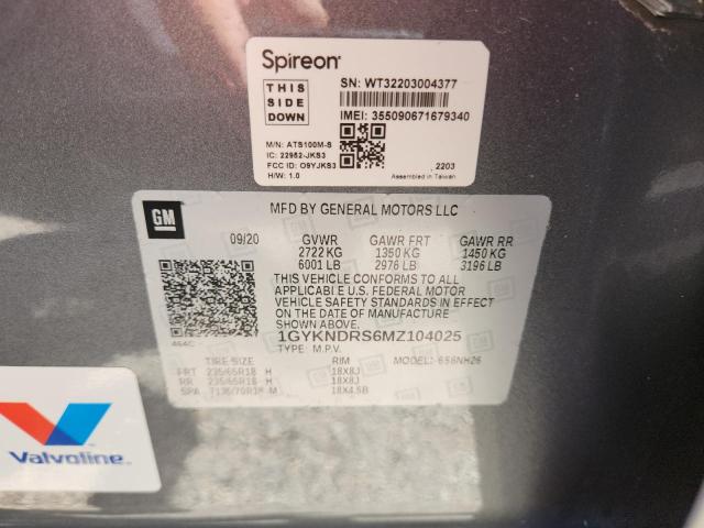 2021 CADILLAC XT5 PREMIU - 1GYKNDRS6MZ104025