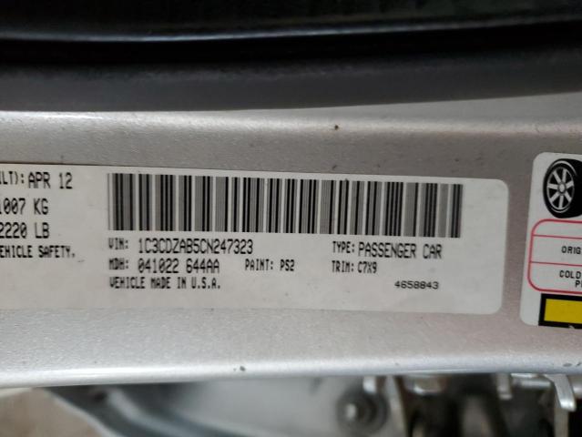 2012 DODGE AVENGER SE - 1C3CDZAB5CN247323