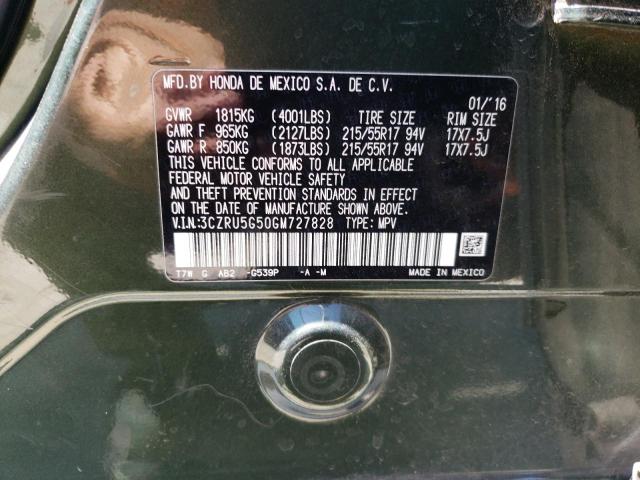 2016 HONDA HR-V EX 3CZRU5G50GM727828