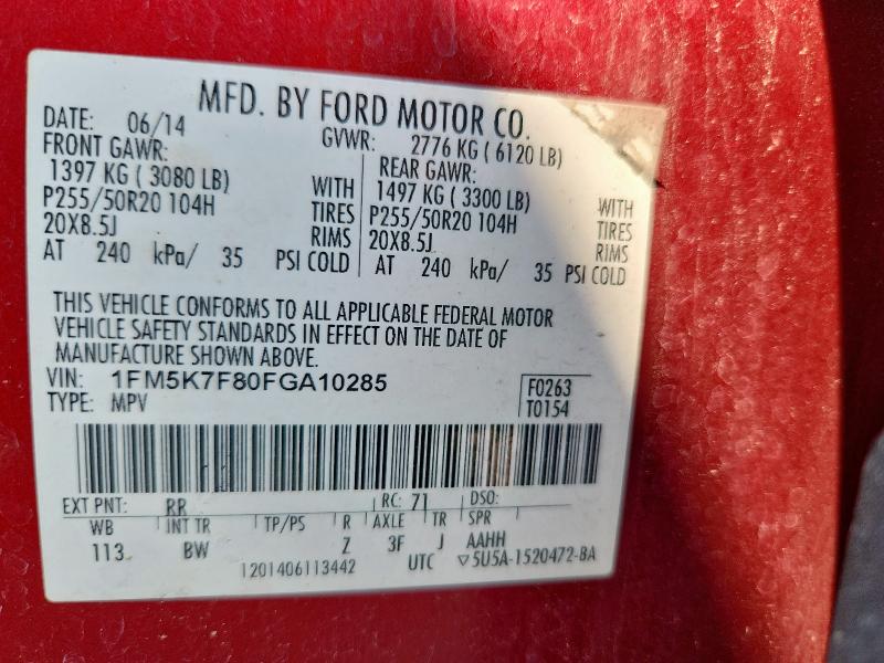2015 FORD EXPLORER L - 1FM5K7F80FGA10285