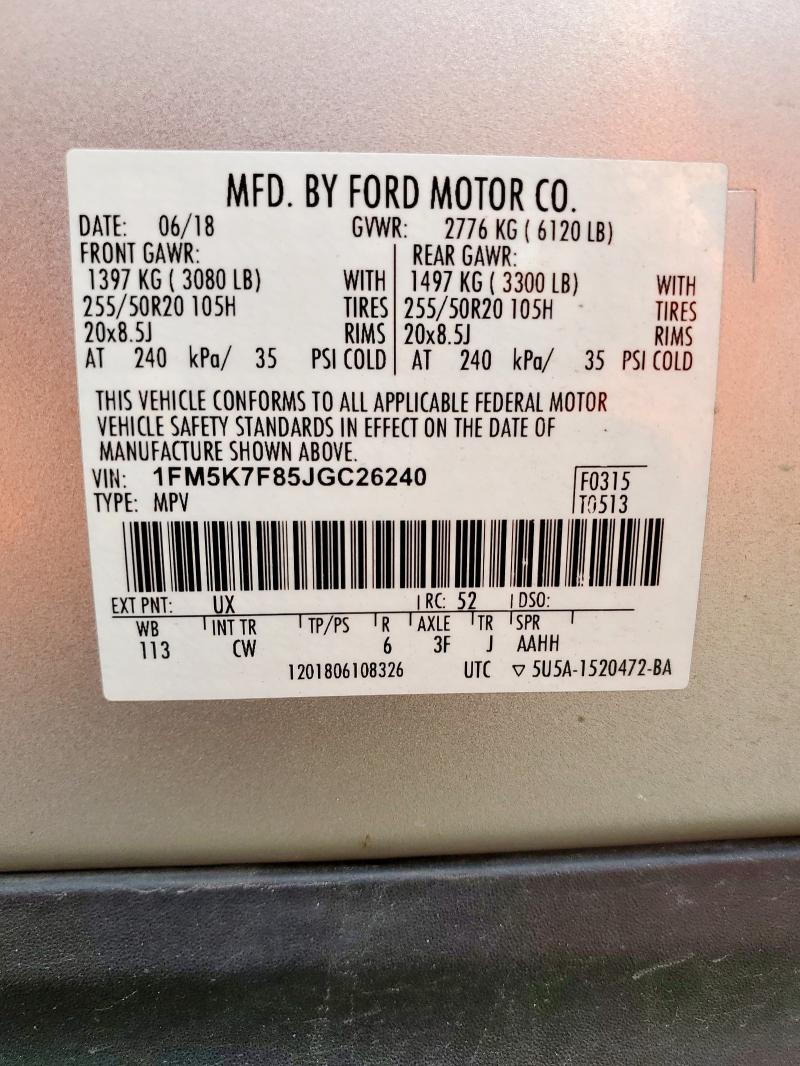 2018 FORD EXPLORER LIMITED 1FM5K7F85JGC26240