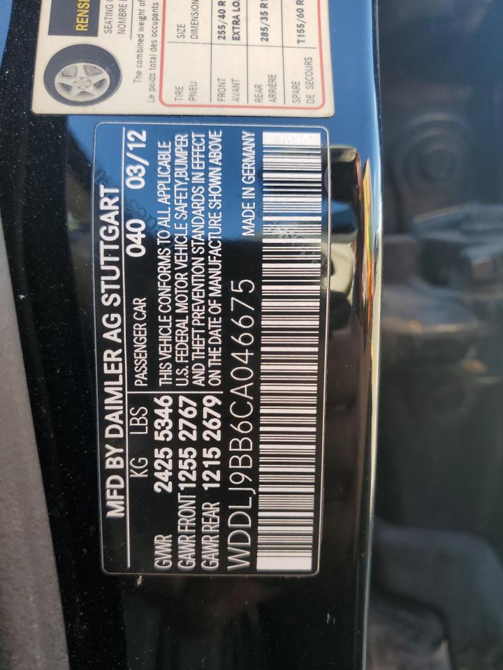 MERCEDES-BENZ CLS-CLASS 550 4MATIC