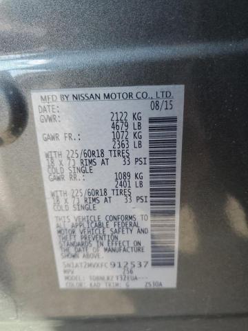 2015 NISSAN ROGUE S - 5N1AT2MVXFC912537