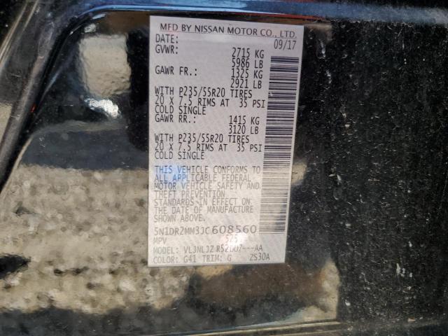 2018 NISSAN PATHFINDER 5N1DR2MM3JC608560